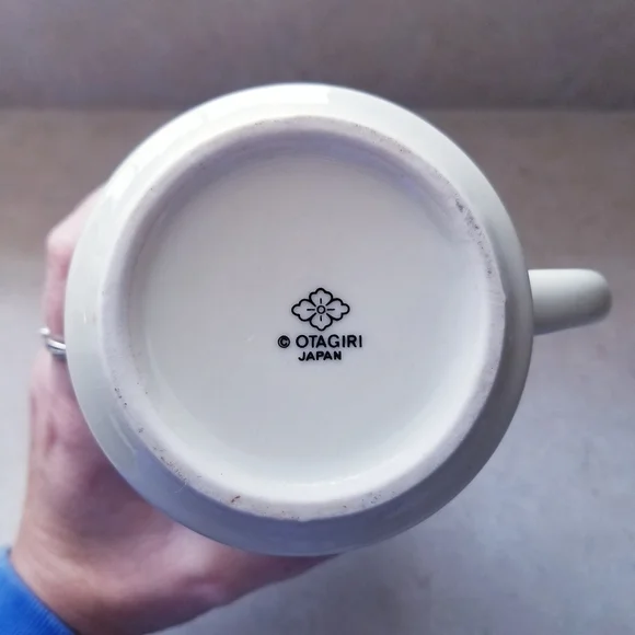 Vintage Otagiri Deer Stag Buck Doe Graphic Coffee Mug - Picture 7 of 7